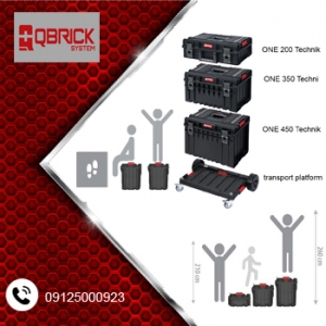 QBRICK.IR نمایندگی، جعبه ابزار کیوبریک در حسن آباد تهران / 09125000923