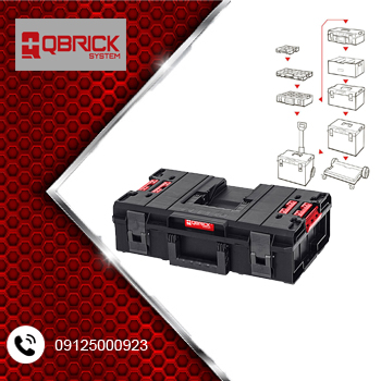 نمایندگی کیوبریک : جعبه ابزار Qbrick One 200 VARIO / ضد آب و ضد ضربه و بسیار محکم و مقاوم / 09125000923